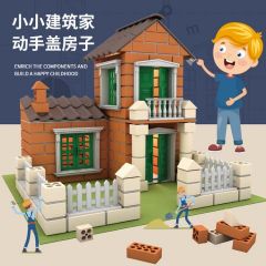 小小泥瓦匠手工diy小屋建筑别墅仿真