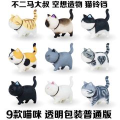 超萌新品 9款猫咪手办 盒装公仔