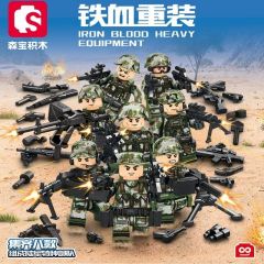 森宝1384特种部队炮兵装甲兵人仔